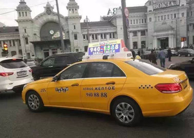Китай афиша СИД дисплея СИД 6500nits 1R1G1B 3in1 беспроволочная передвижная для такси поставщик