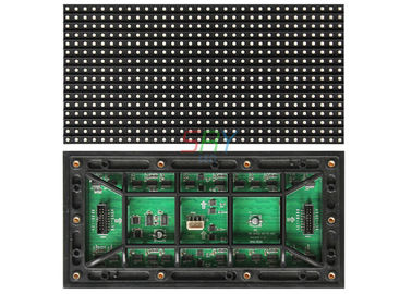 Китай дверь 8mm вне цвет модуля дисплея СИД 256mm x 128mm полный водоустойчивый поставщик