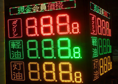 Китай Двойная бортовая газовая цена привела доску 8888 знака для Петро/бензоколонки поставщик