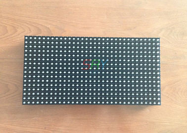 Яркость 7500 компактных дисков/sqm модуля backlight СИД DIP570 асинхронная поставщик