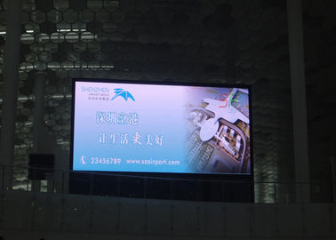 Пылезащитный экран дисплея P7.62 СИД SMD крытый с расстоянием Visual 7-80m поставщик