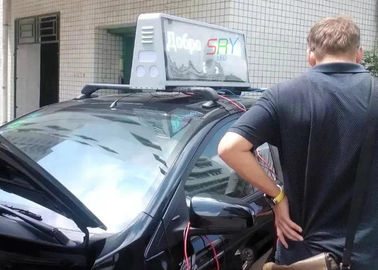 P5 делают доски для сообщений водостотьким высокой яркости дисплея СИД 960x320mm такси электронные поставщик