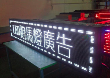 Multi дисплей данным по СИД × 160mm доски для сообщений 320mm СИД ПОГРУЖЕНИЯ языка поставщик