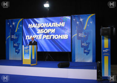 Подвижная супер тонкая арендная стабилность дисплея СИД P3.9 с програмным обеспечением водить студии поставщик