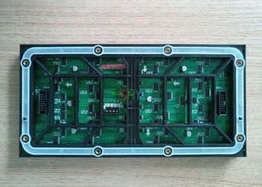 Максимум освежает напольный модуль SMD 1921 256mm x 128mm дисплея СИД P4 поставщик