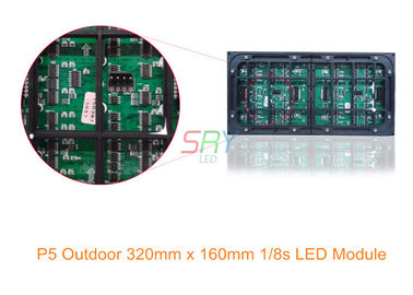 5mm развертка модуля 1/8 СИД дисплея СИД двери полного цвета 320mm x 160mm вне водоустойчивая поставщик