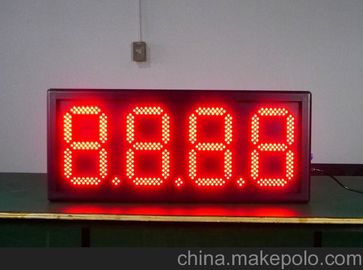 10 цена на нефть приведенная дюймов времени и температуры цифров дистанционного управления РФ красная привели знаки поставщик