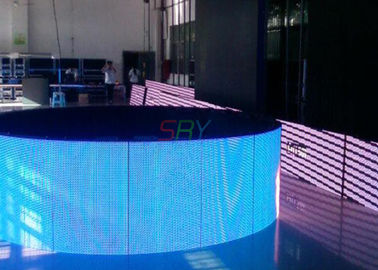 Крытый полный приведенный цвет изогнул дисплей, дисплей СИД ХД 6мм водоустойчивый поставщик