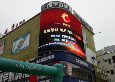 экраны СИД 8,000ниц П16 электронные изогнутые для коммерчески рекламы поставщик