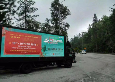 2Р1Г1Б ПХ12 привело установку афиши экрана установленную тележкой, трейлер приведенный дисплея поставщик